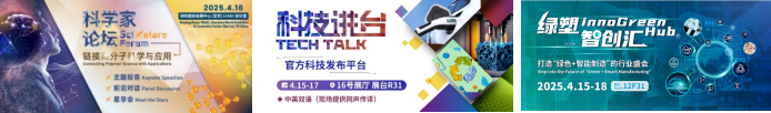 蜂窝板生产线设备